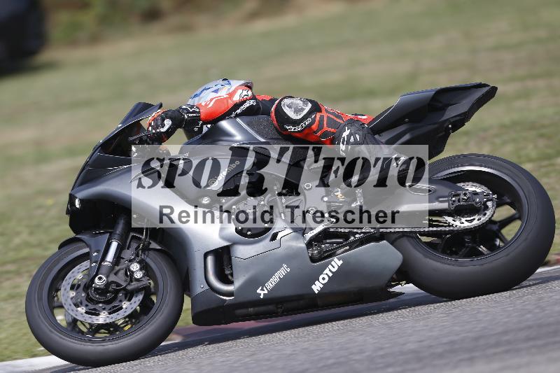 /29 26.07.2026  PROMAX ADR/Gruppe rot/23